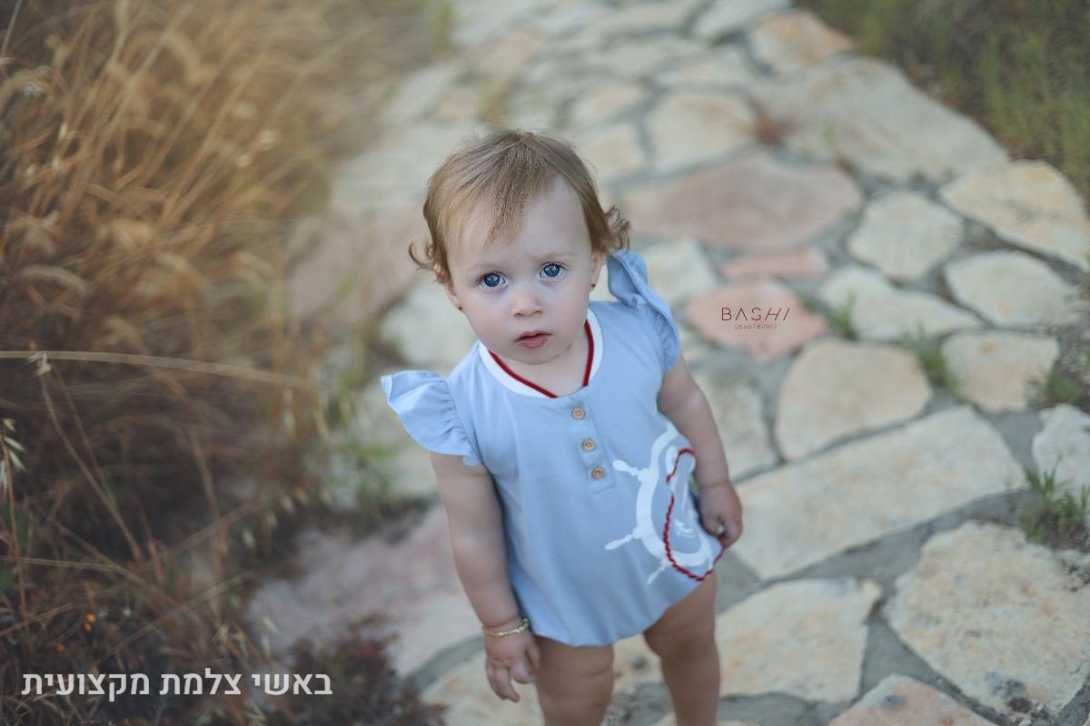 חלאקה - 21