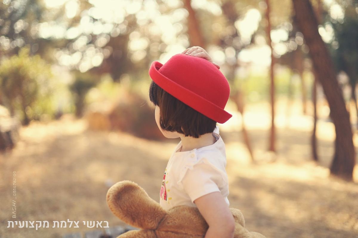 חלאקה - 14