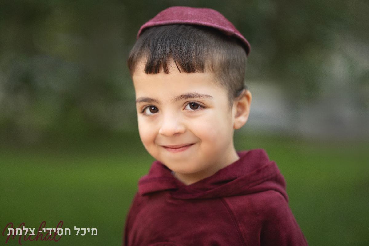 הכל - 70