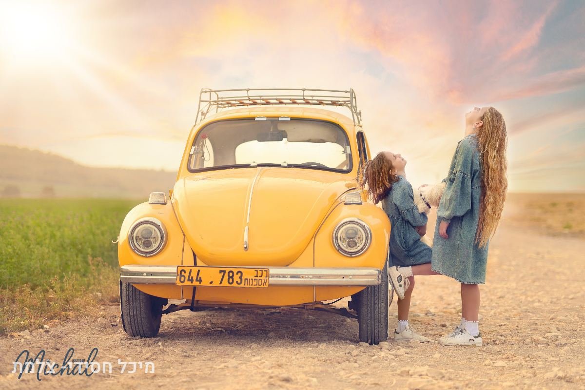 הכל - 60