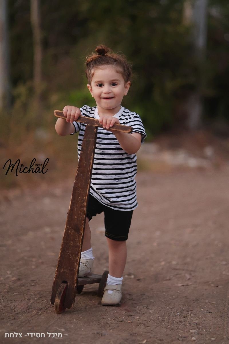 הכל - 49