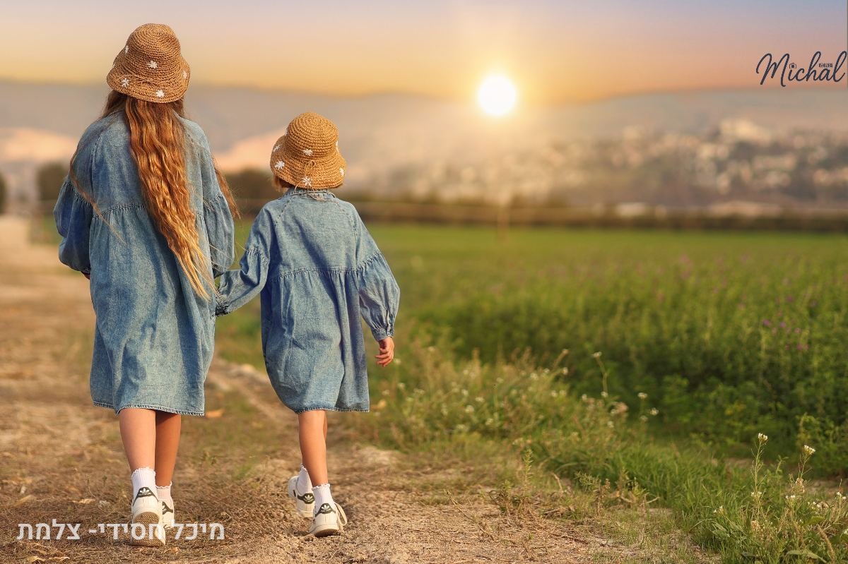 הכל - 58
