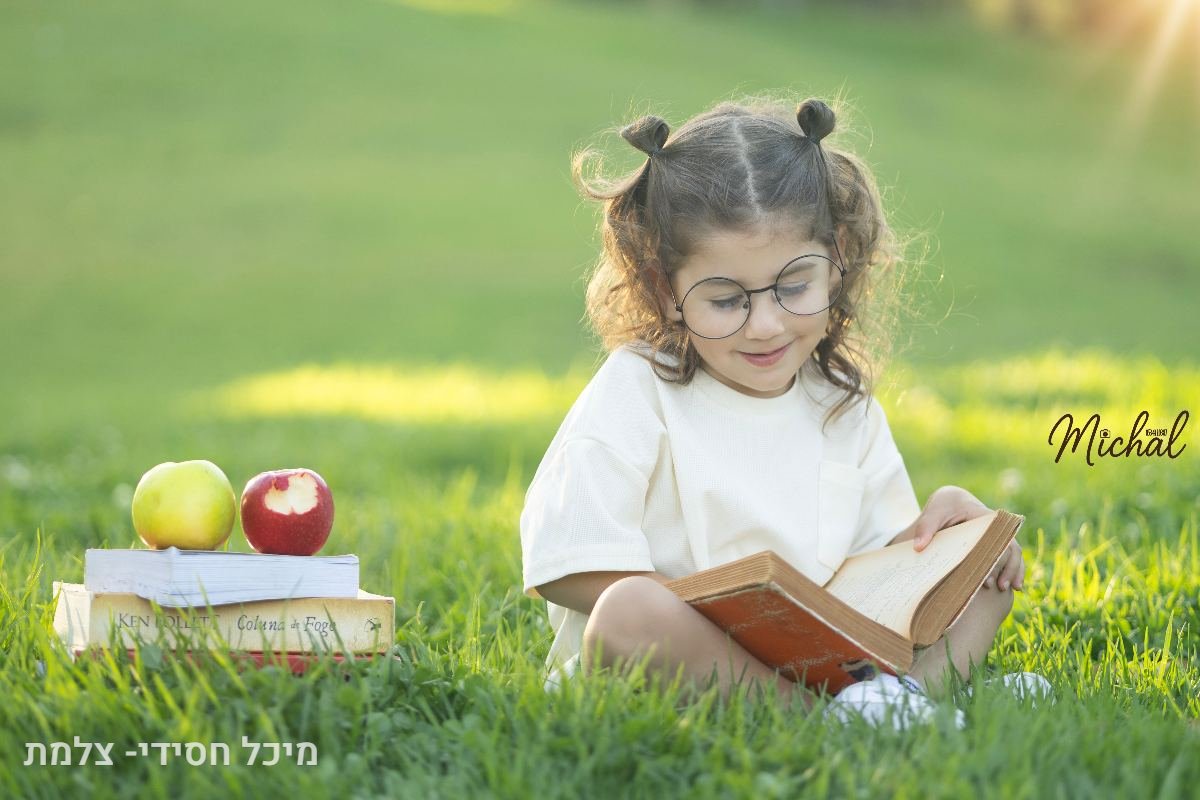 הכל - 3
