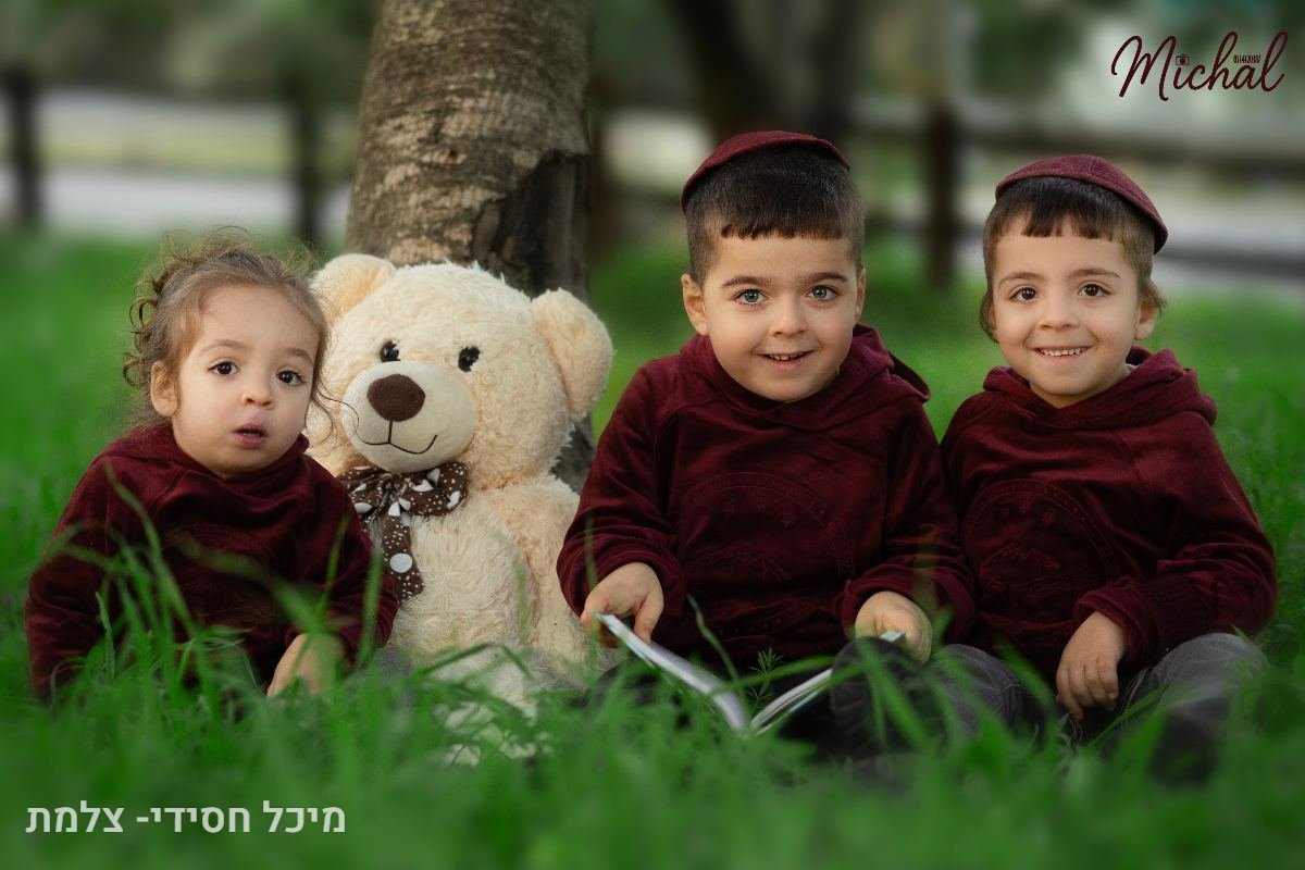 הכל - 62