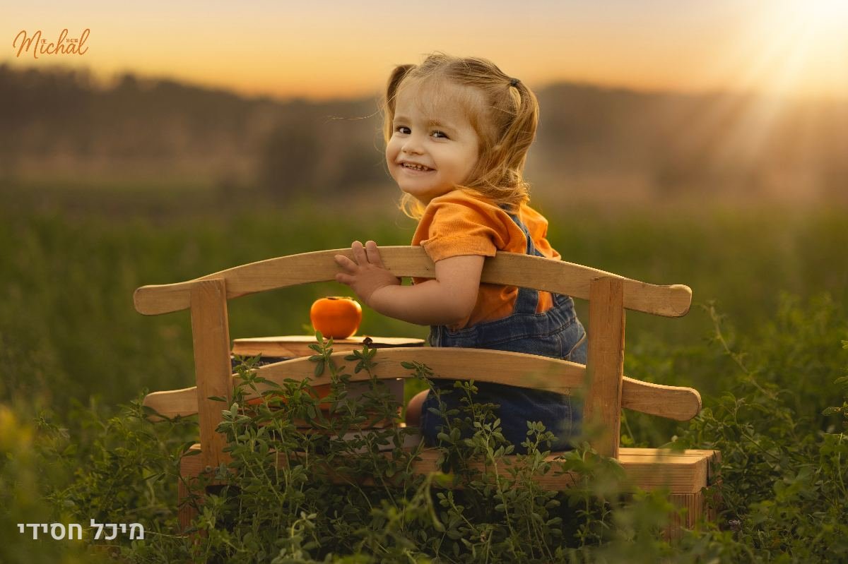 חוץ - 38