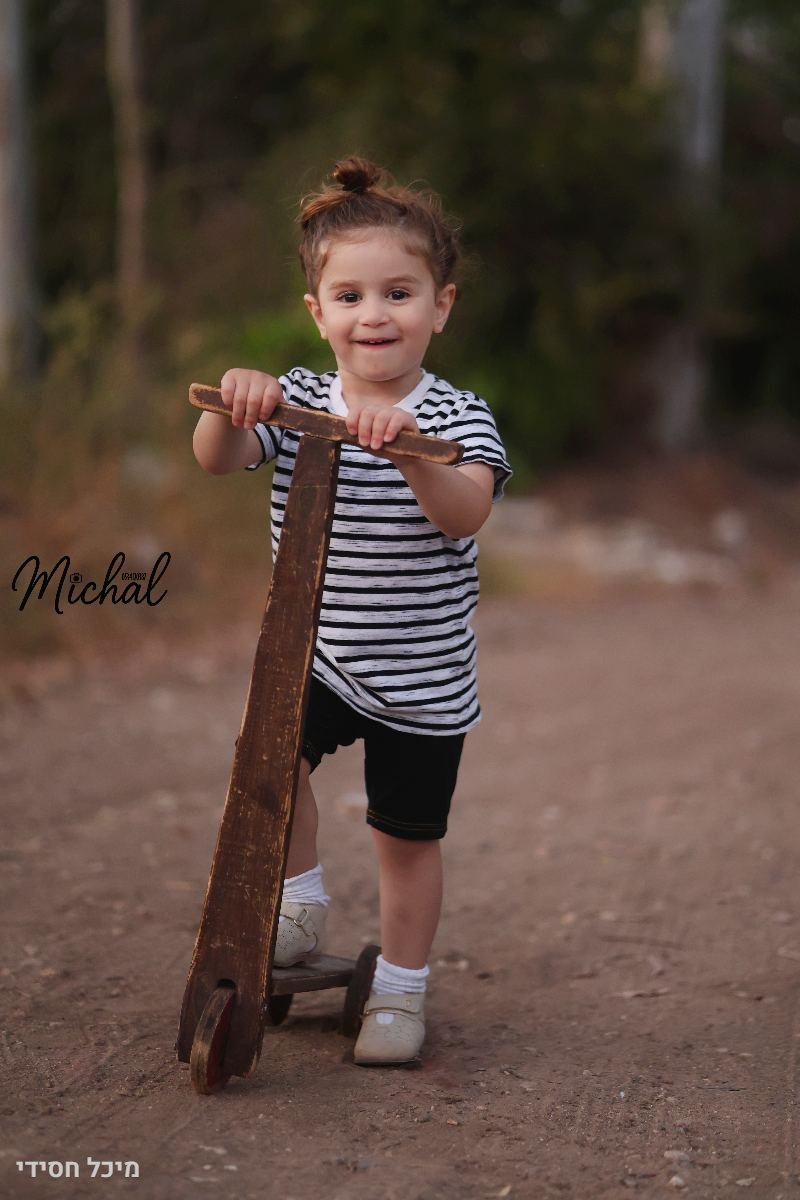 חוץ - 31