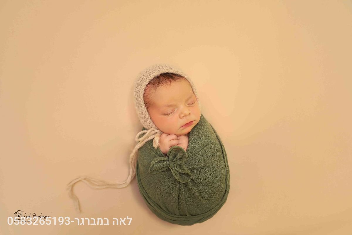 ניו בורן - 19