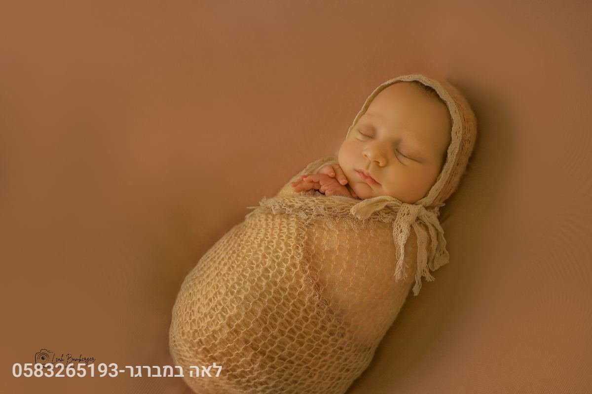 ניו בורן - 8
