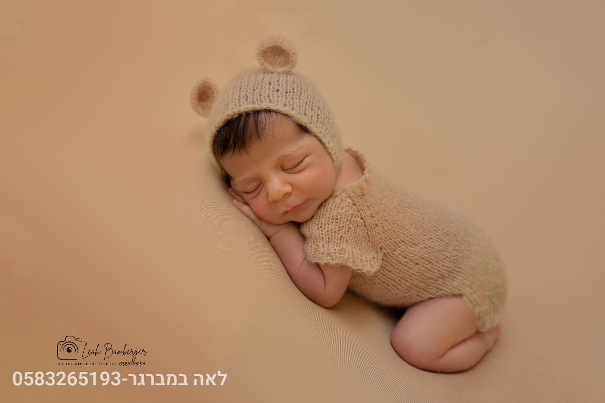 ניו בורן - 3