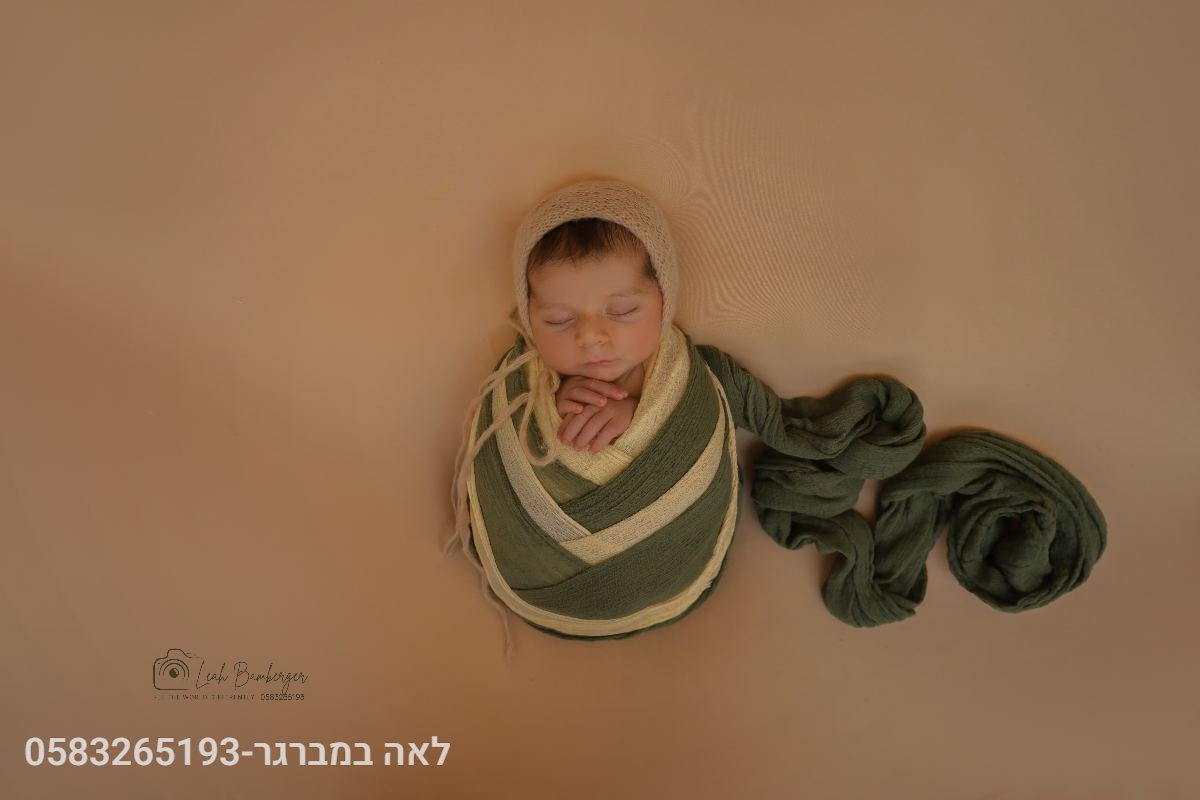 ניו בורן - 1
