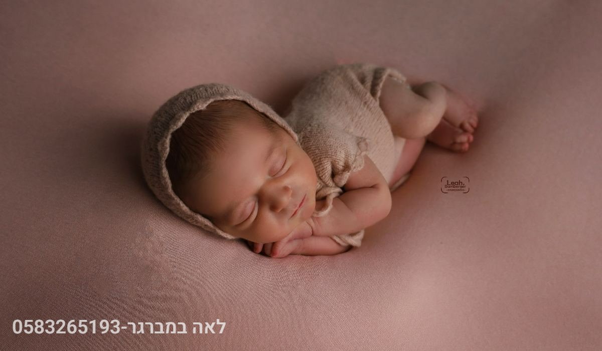 ניו בורן - 26