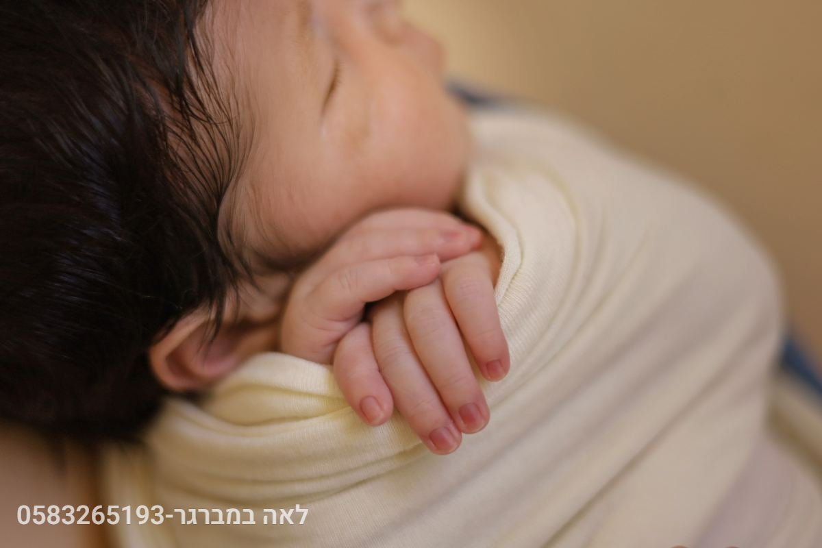 ניו בורן - 7