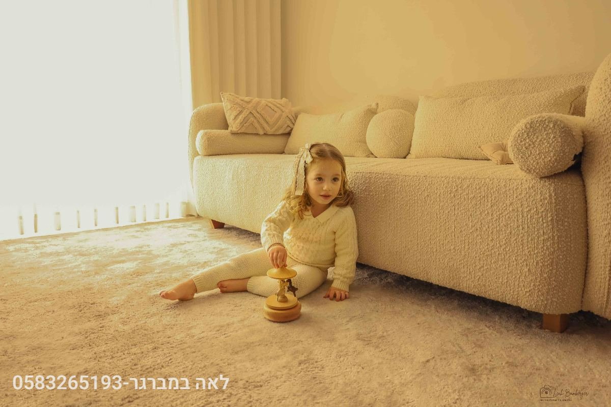 ניו בורן - 4