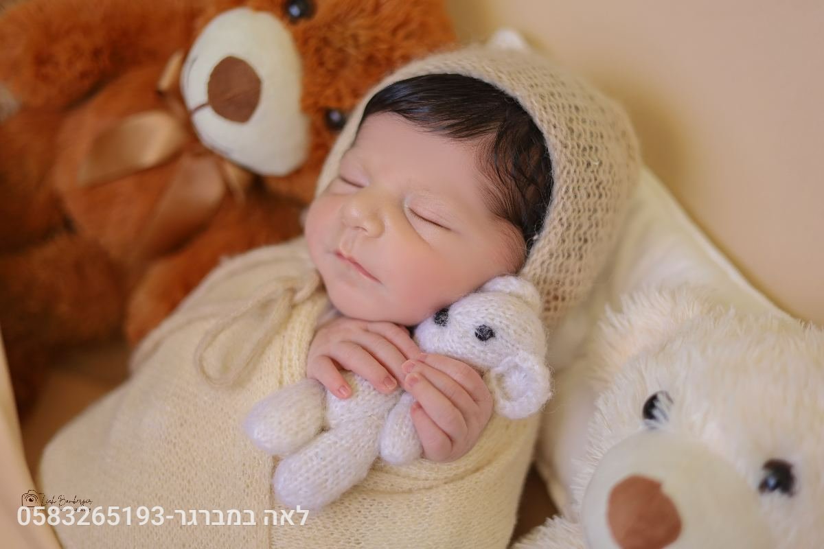 ניו בורן - 30