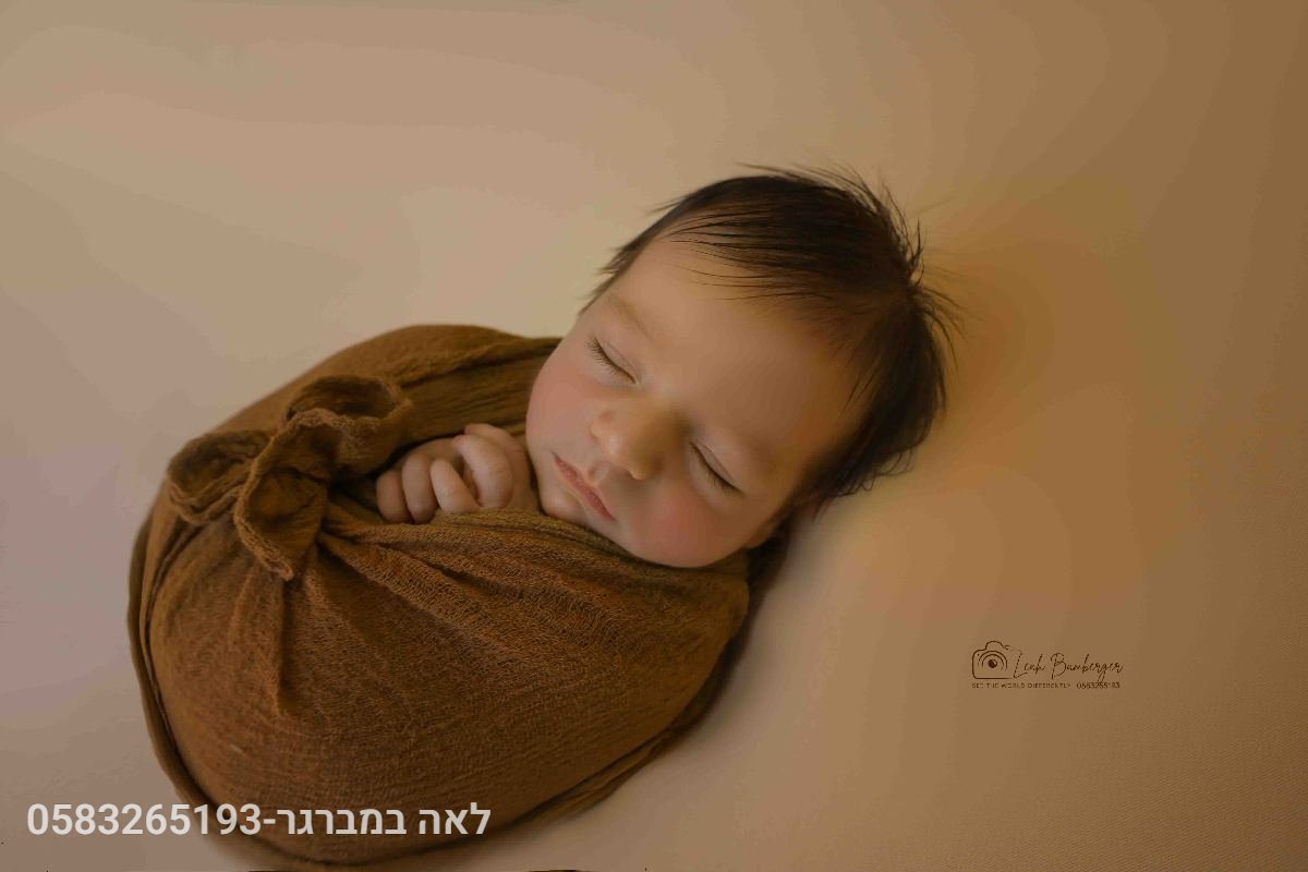 ניו בורן - 5