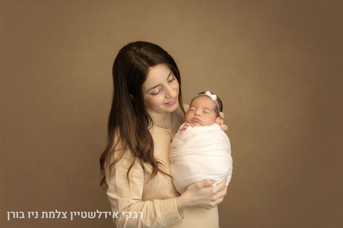 ניו בורן אחים - 10