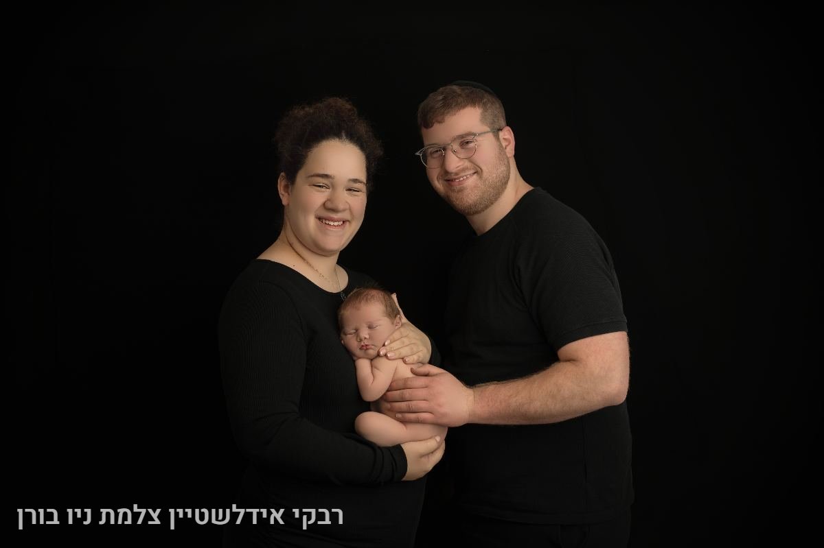 ניו בורן אחים - 16