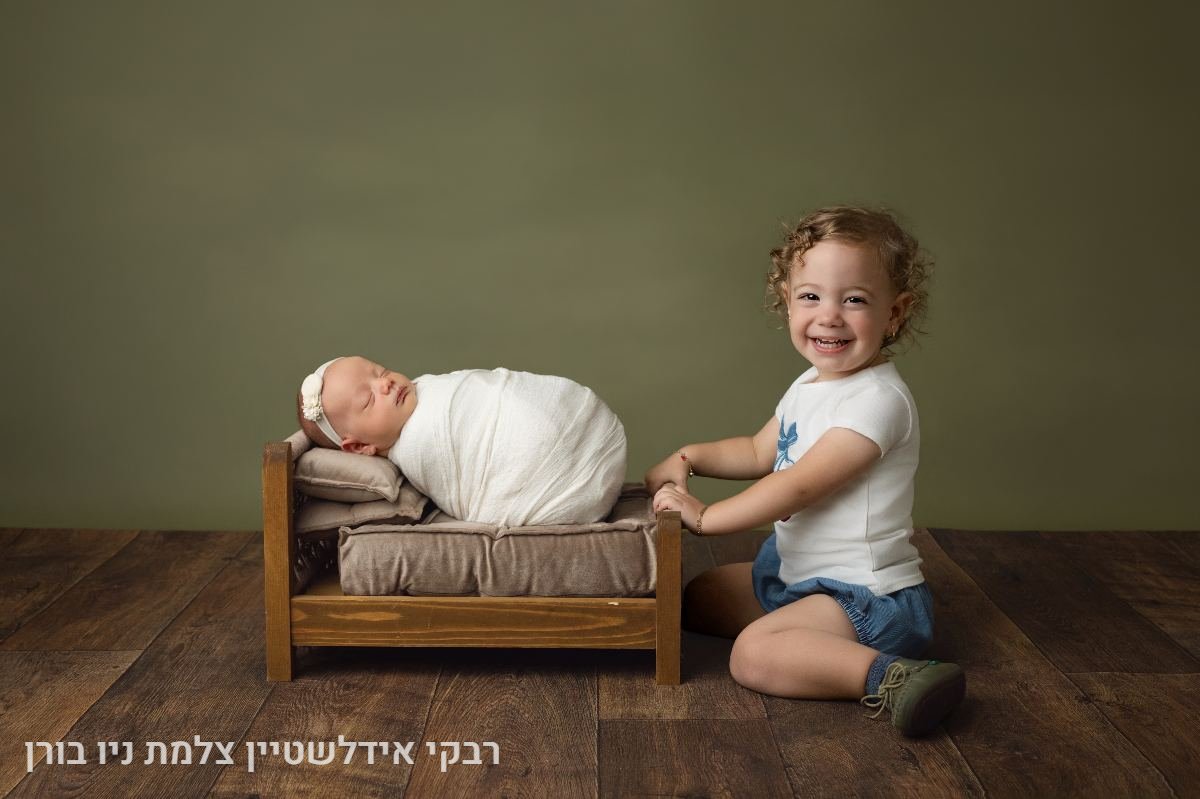 ניו בורן אחים - 26