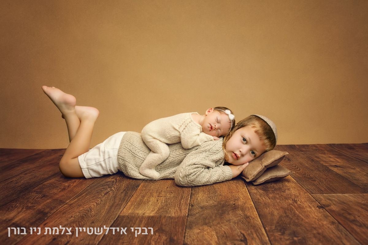 ניו בורן אחים - 1