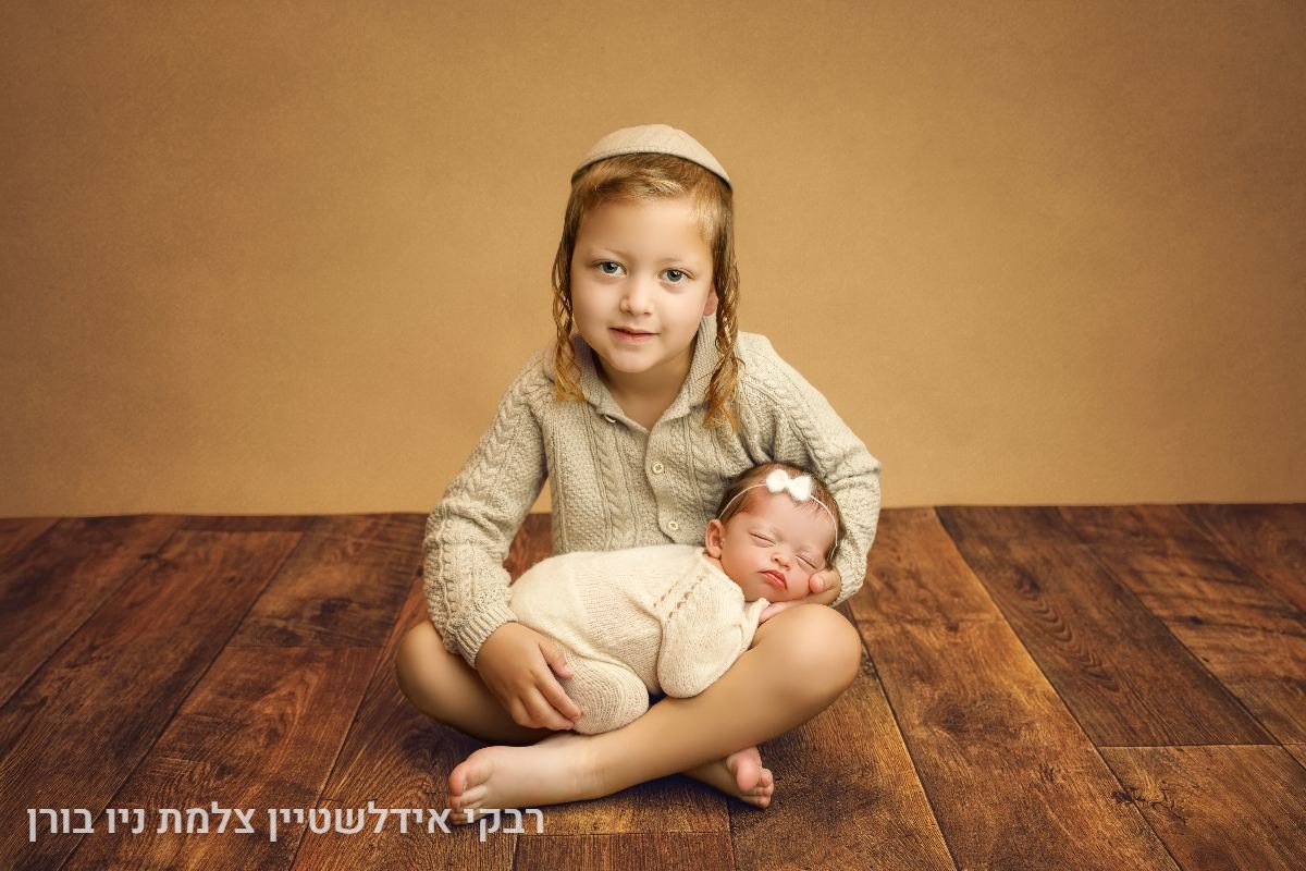ניו בורן אחים - 3