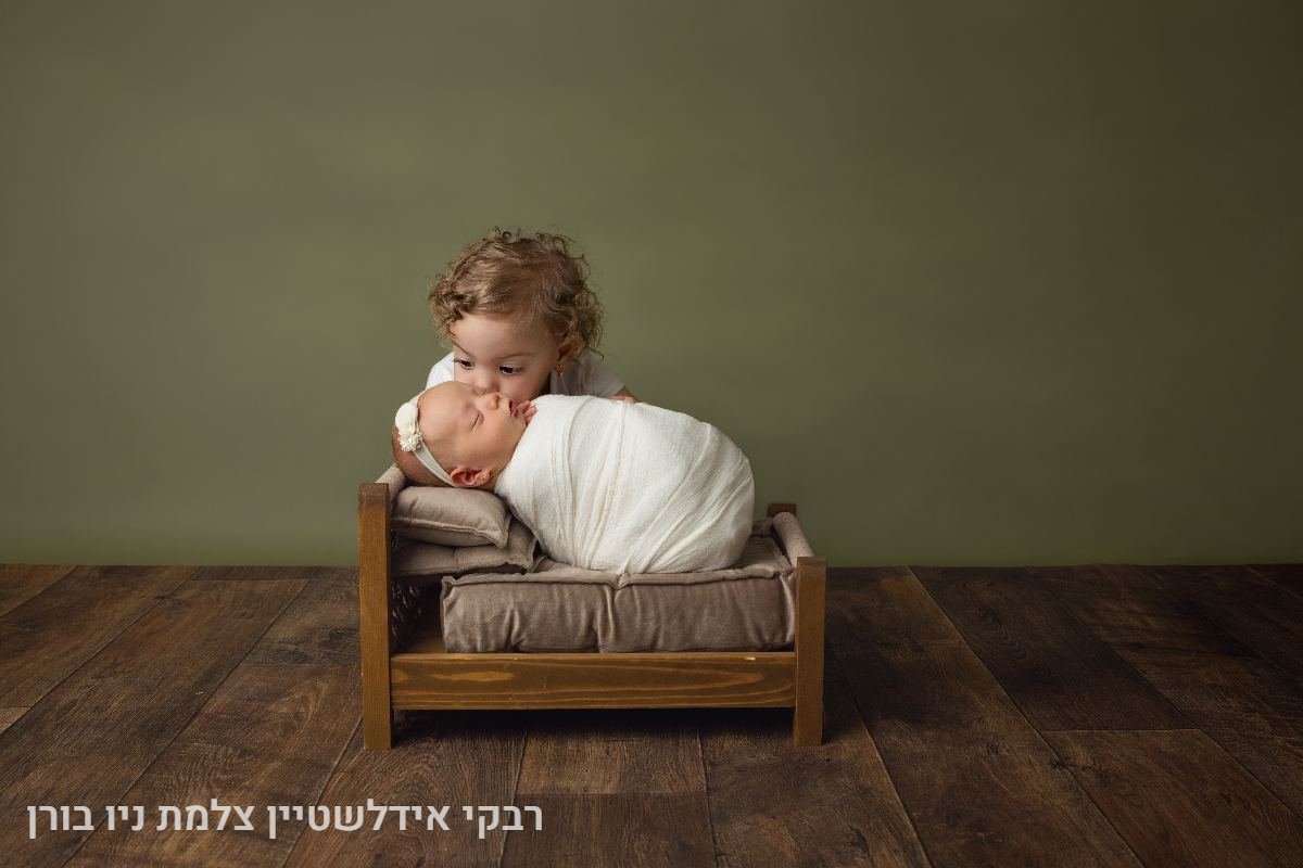 ניו בורן אחים - 25