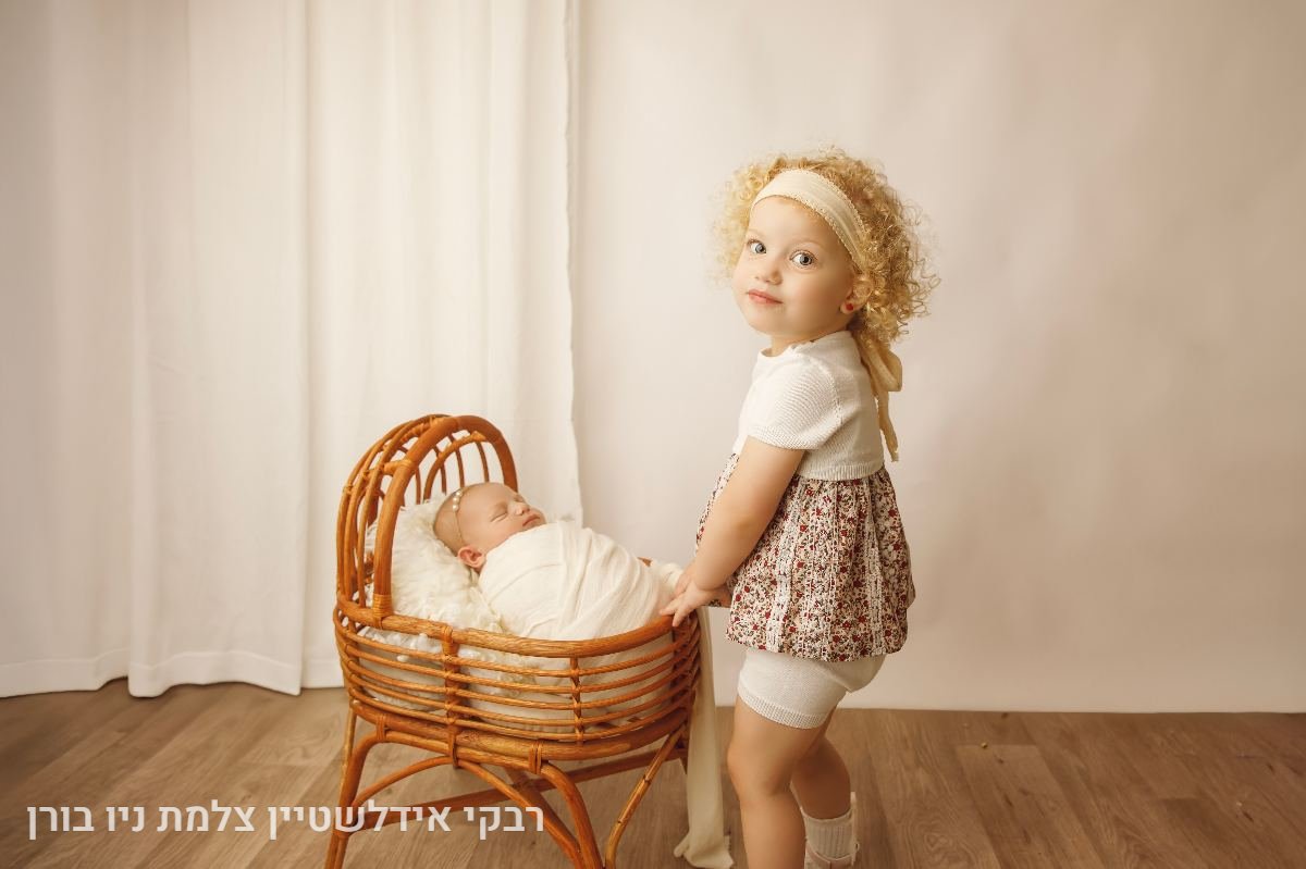 ניו בורן אחים - 6