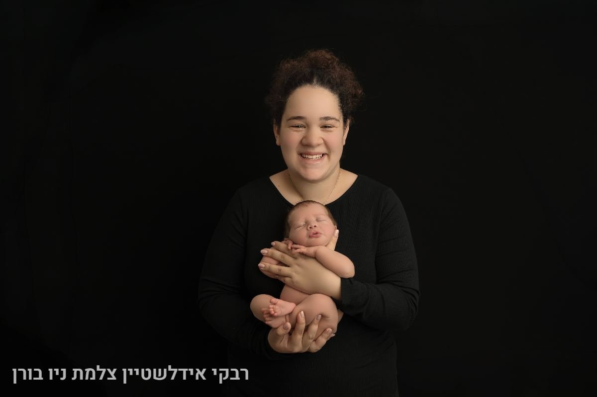 ניו בורן אחים - 15