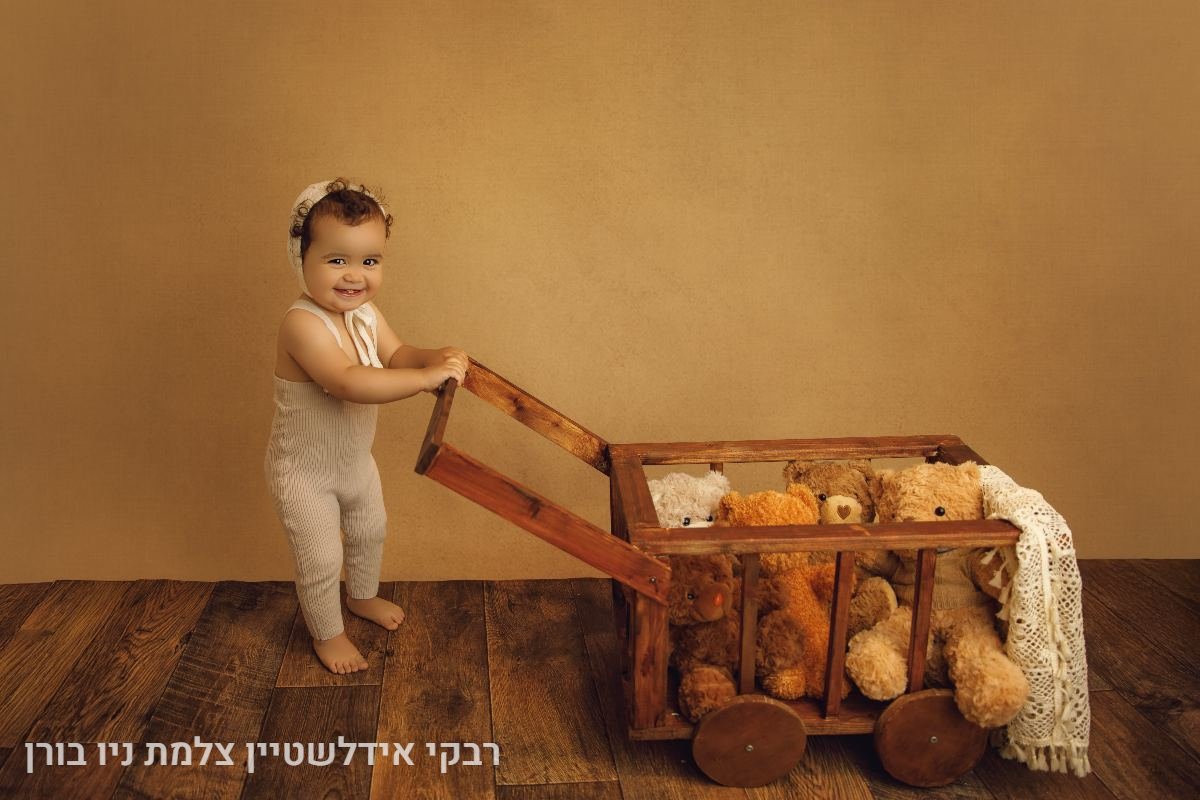 גיל שנה - 2