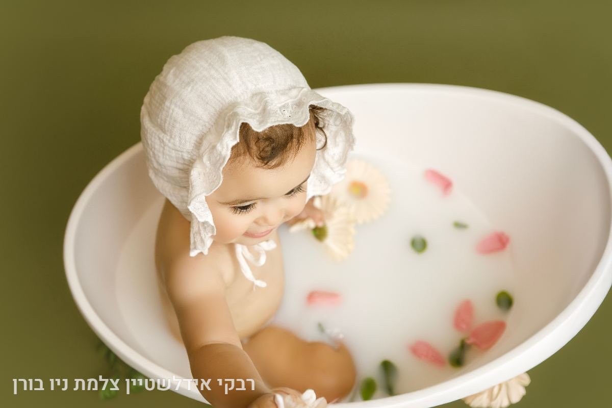 גיל שנה - 13