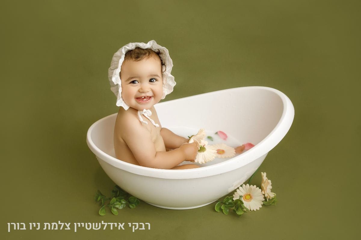 גיל שנה - 12