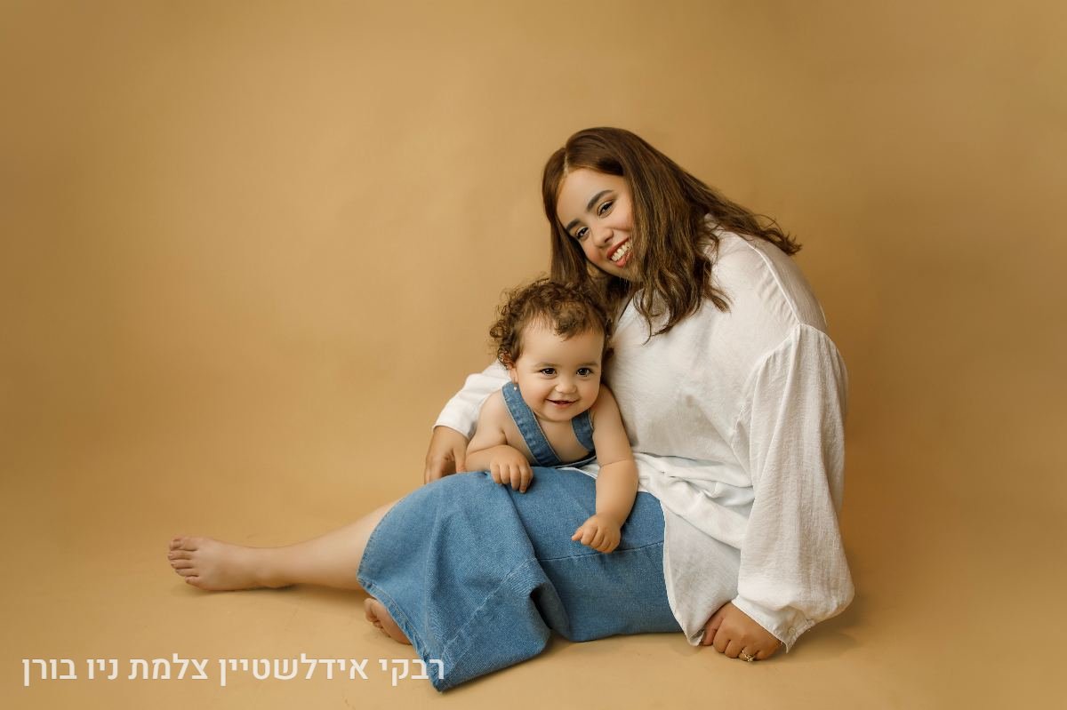 גיל שנה - 7