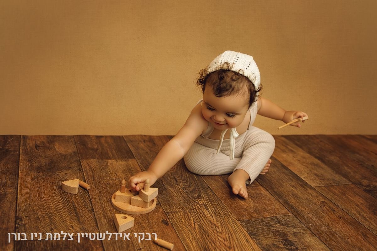 גיל שנה - 4