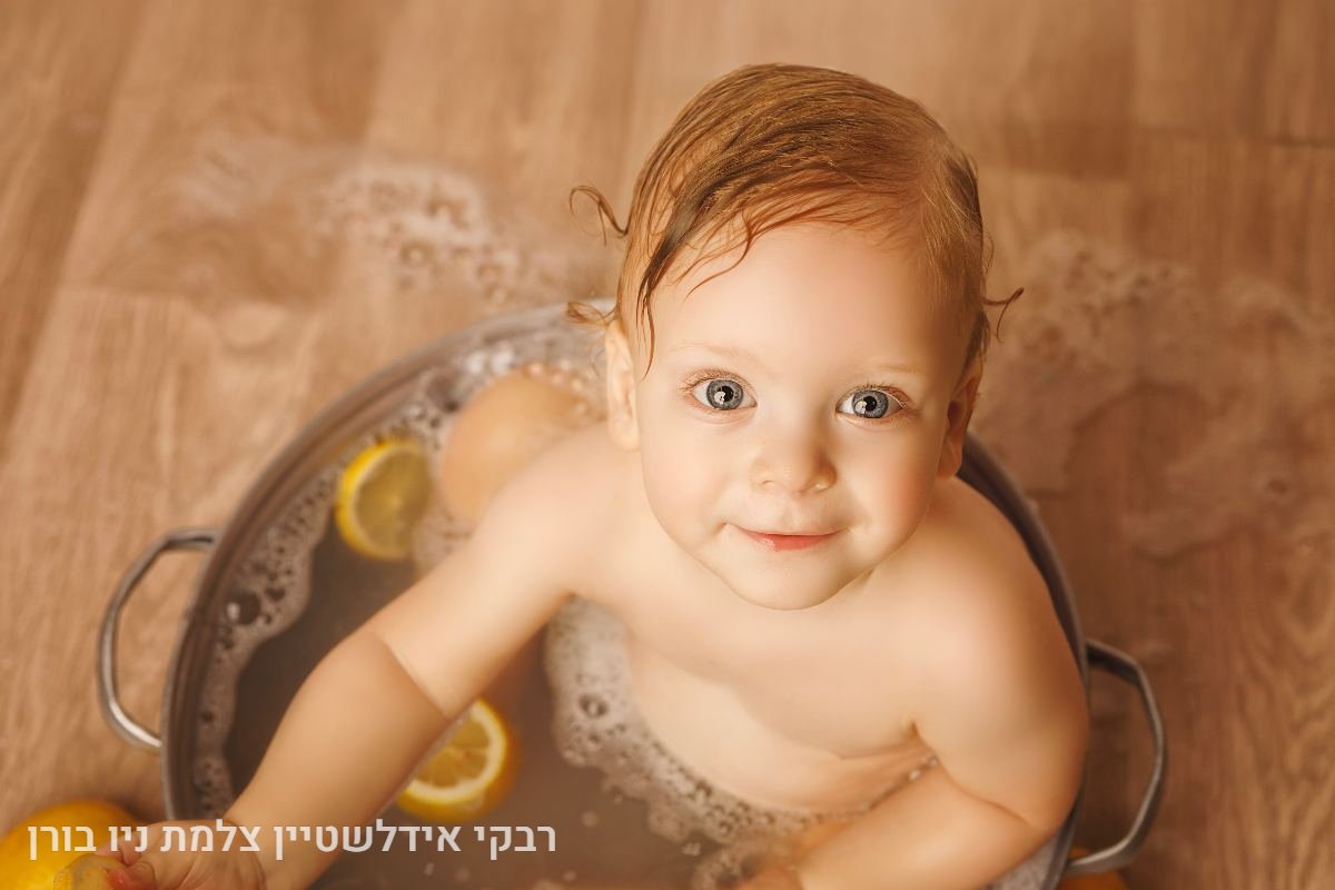 גיל שנה - 21