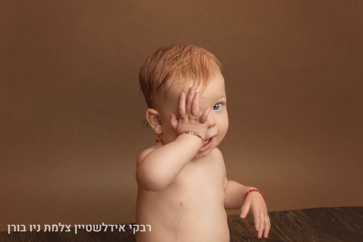 גיל שנה - 34