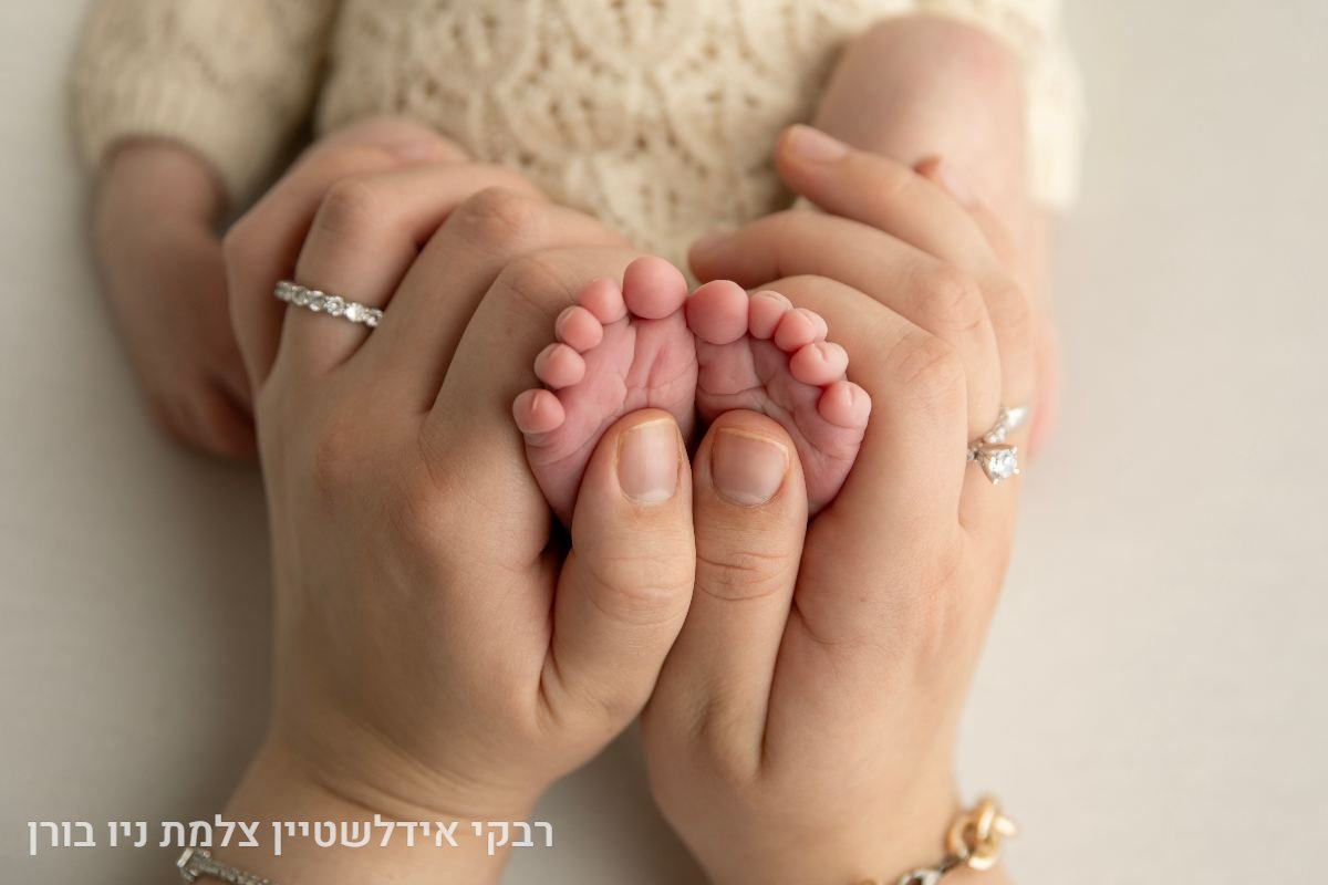 יצירת מופת קטנה