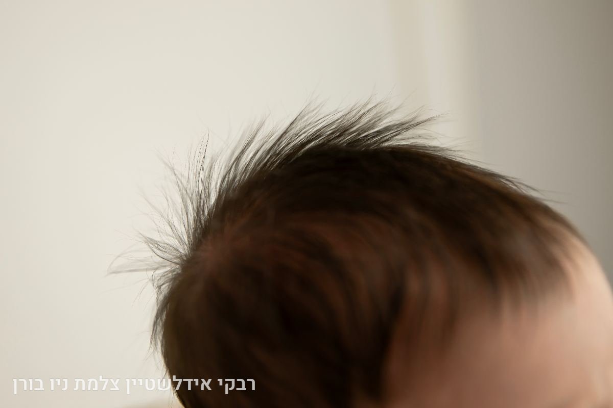 יצירת מופת קטנה