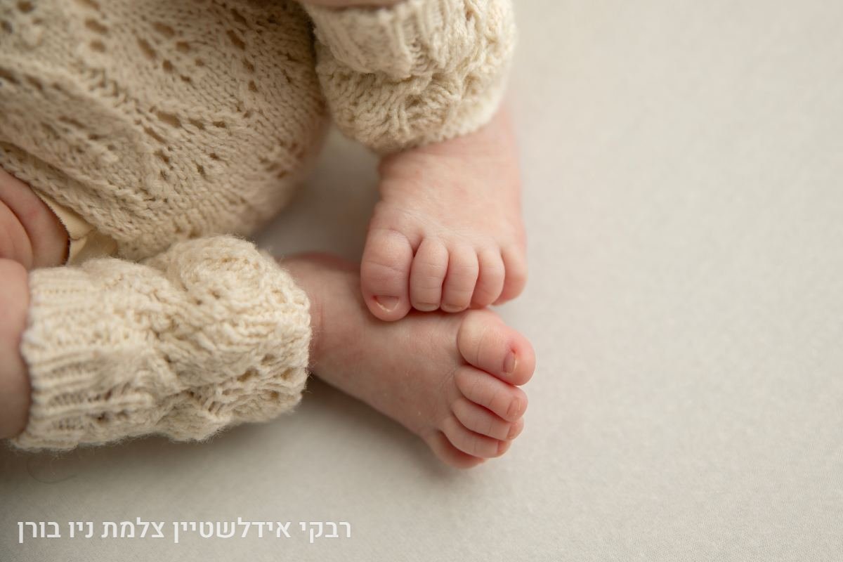 יצירת מופת קטנה