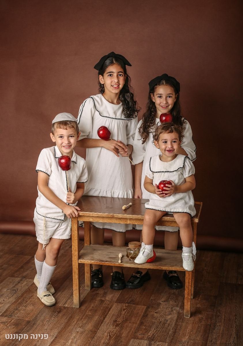 משפחה - 1