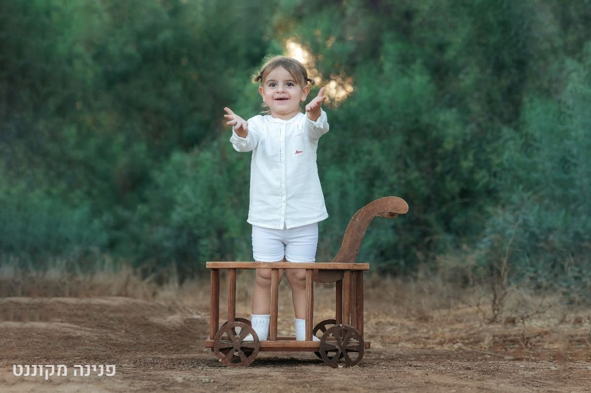חלאקה - 6