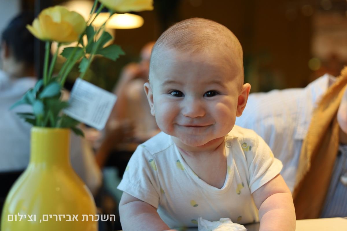 תיק עבודות - 90