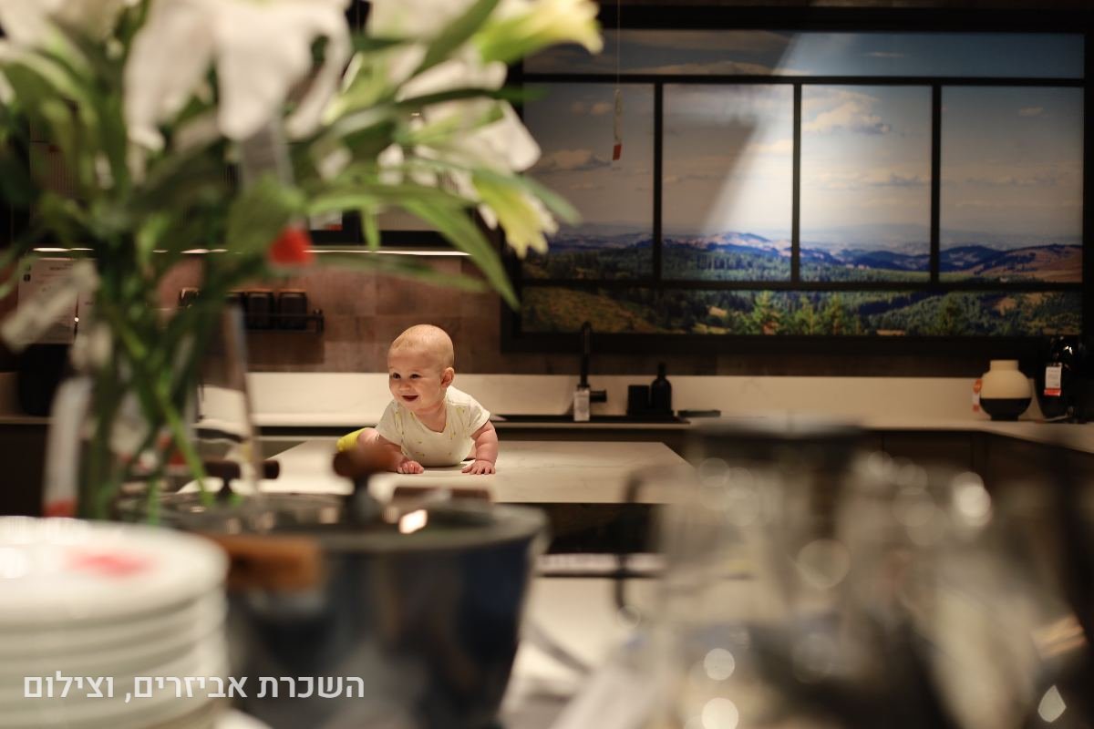תיק עבודות - 79