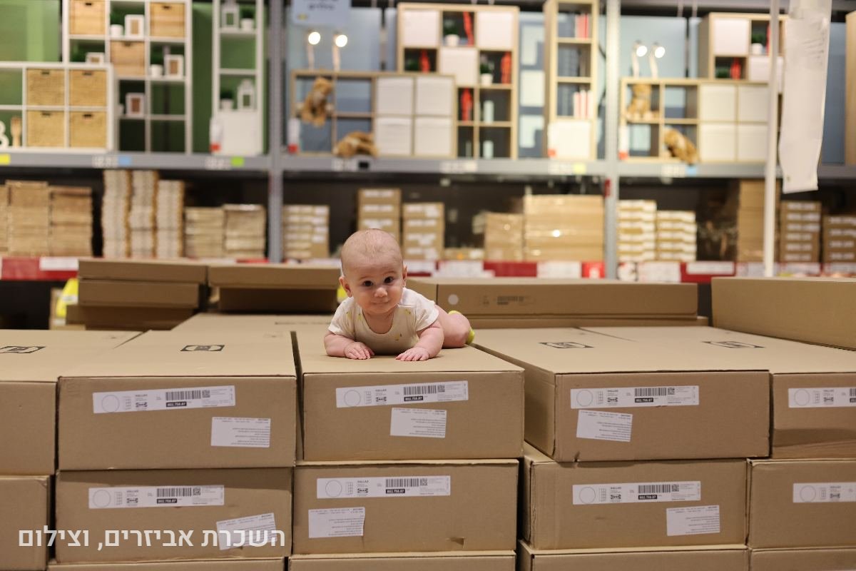 תיק עבודות - 73