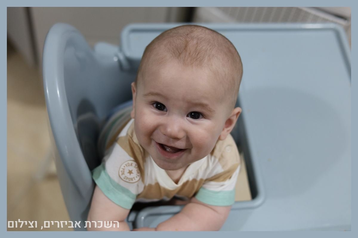 תיק עבודות - 50