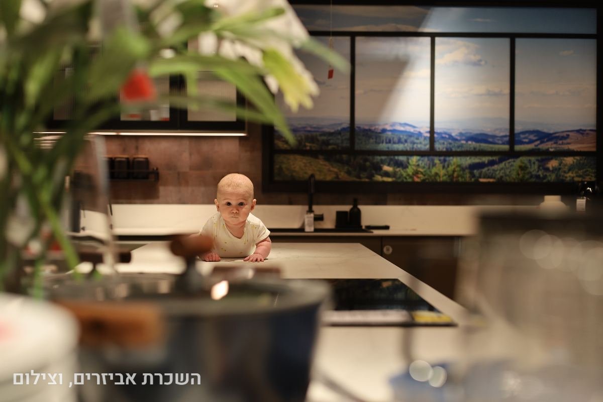 תיק עבודות - 78