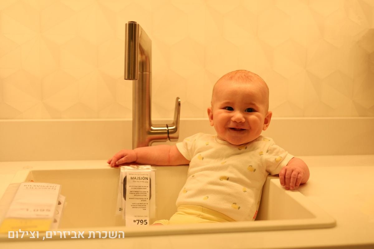 תיק עבודות - 76
