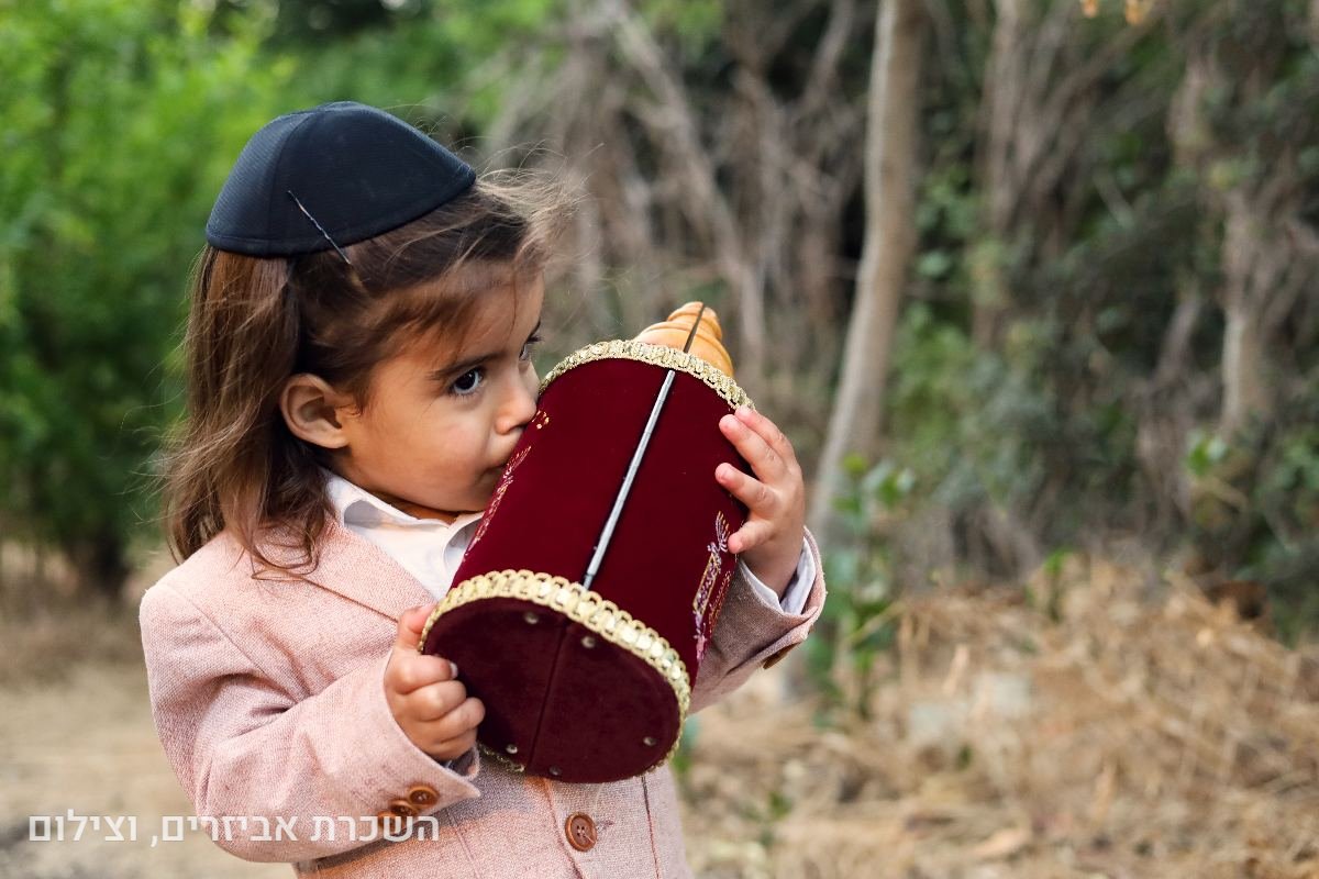 תיק עבודות - 40