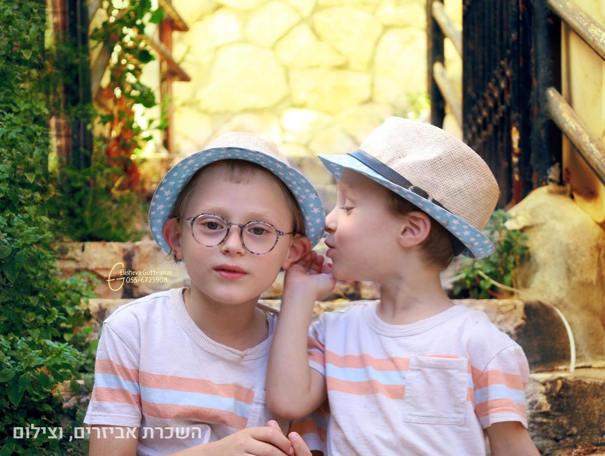 תיק עבודות - 2