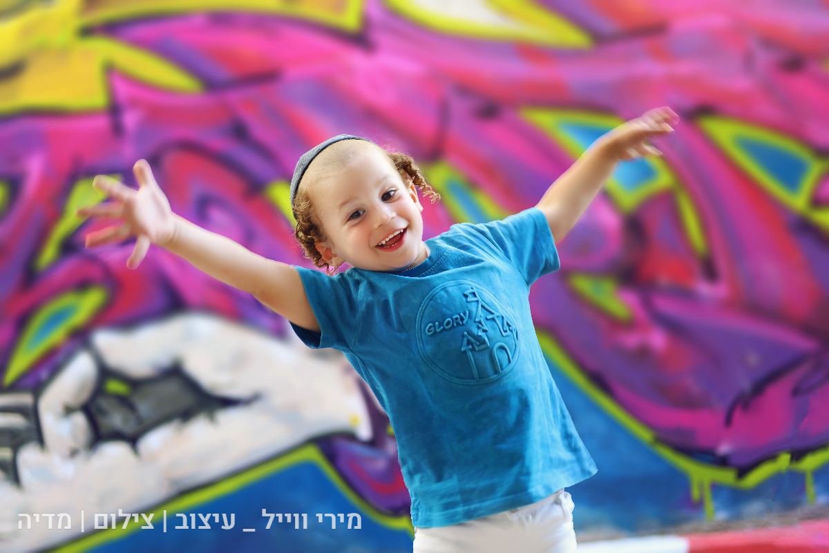צילומי חוץ - 26