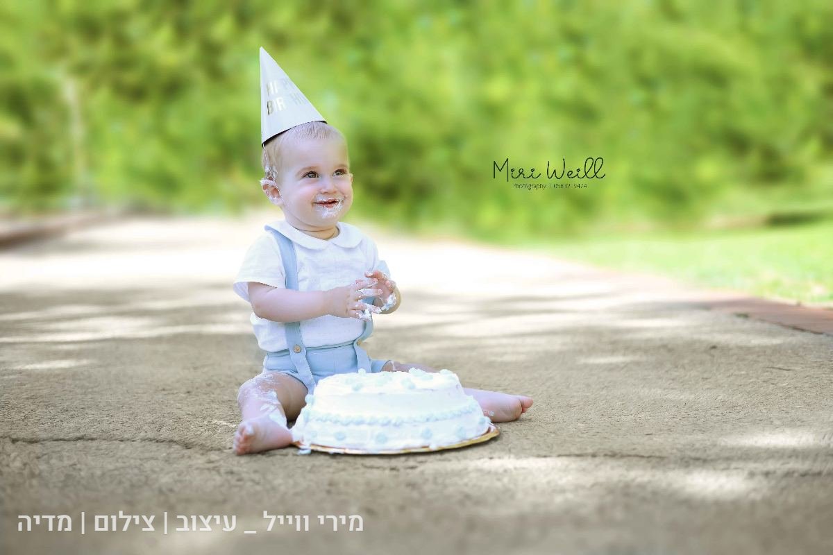 צילומי חוץ - 7