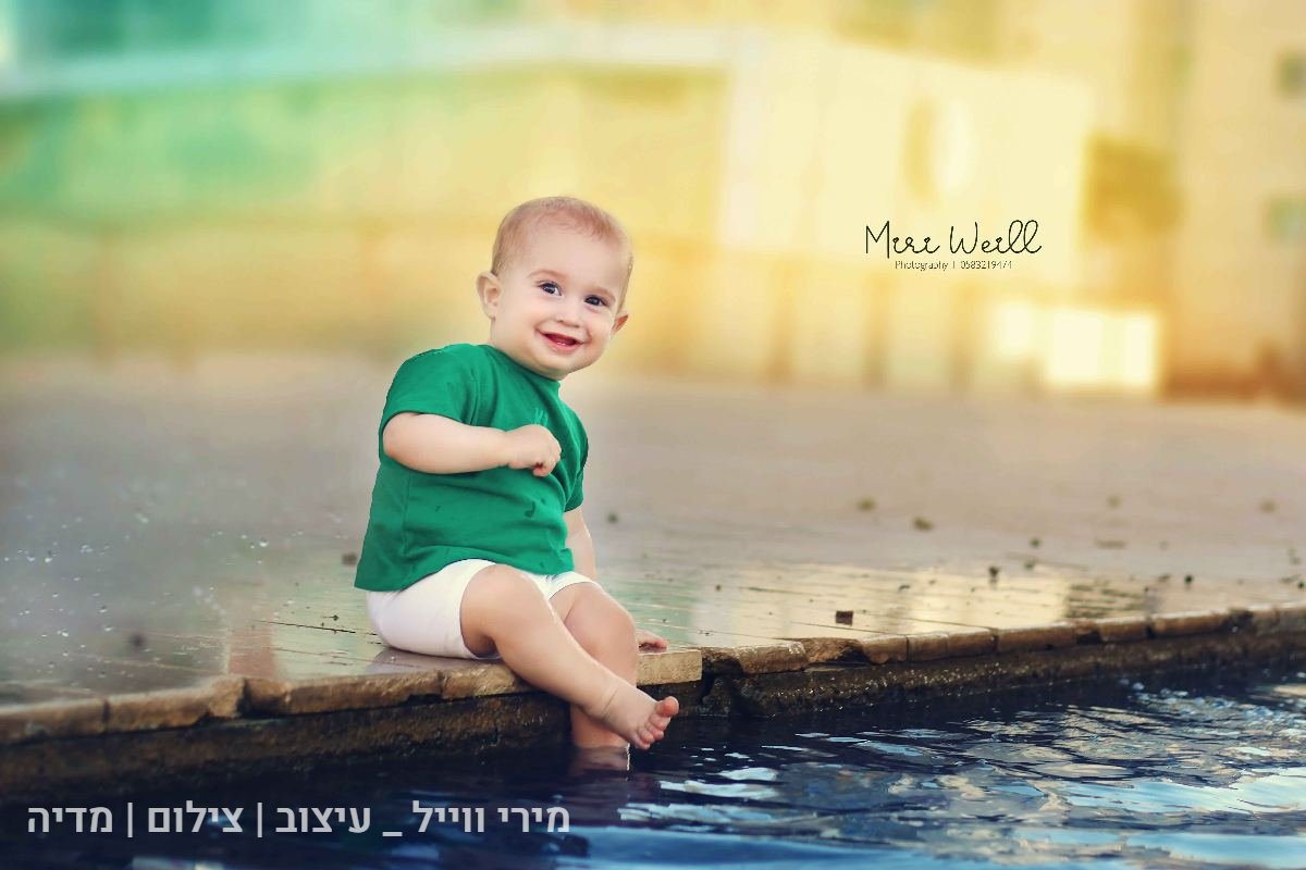 צילומי חוץ - 13